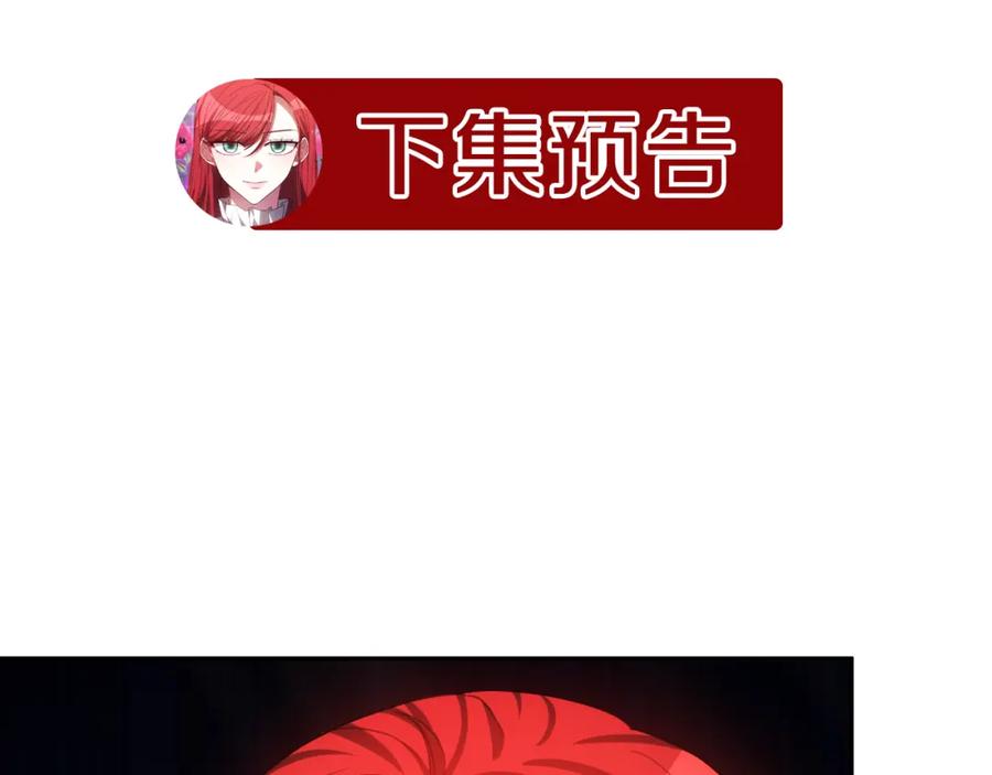 第250页