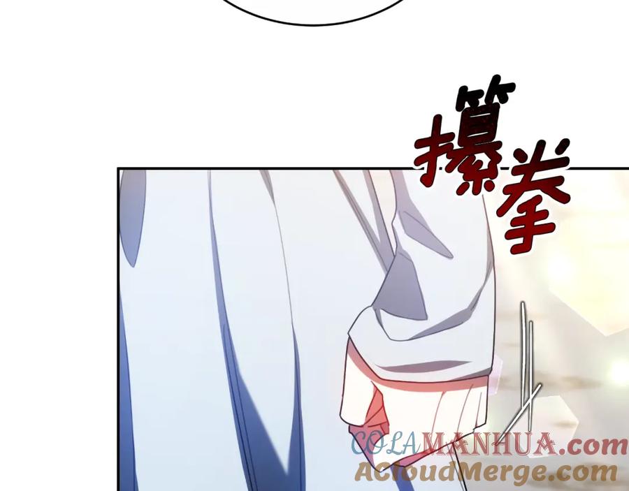 第253页