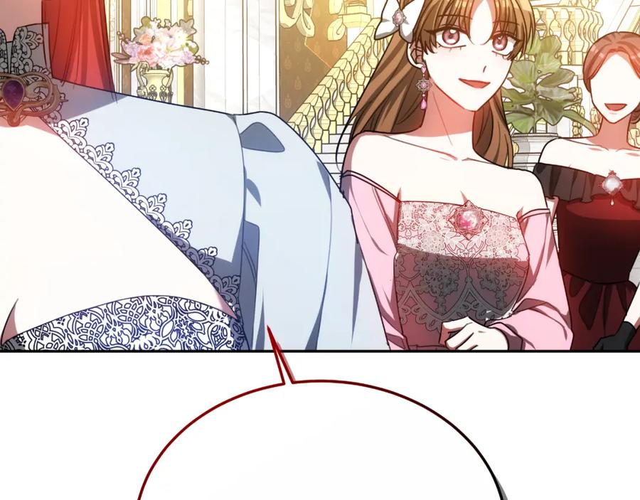 第256页