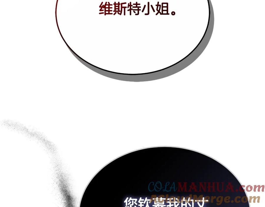 第257页