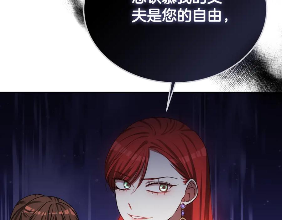第258页