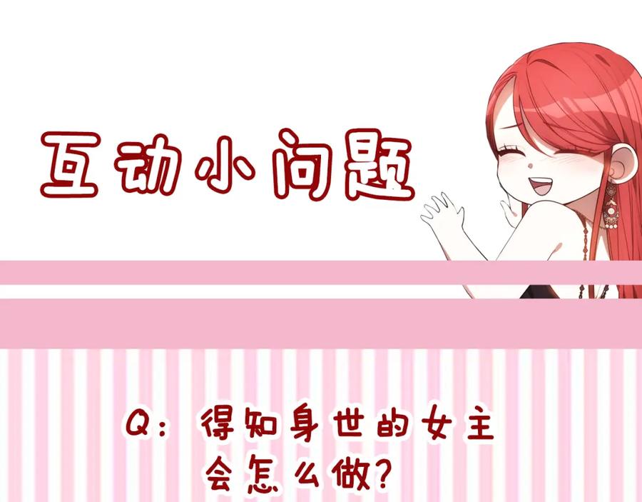 第263页