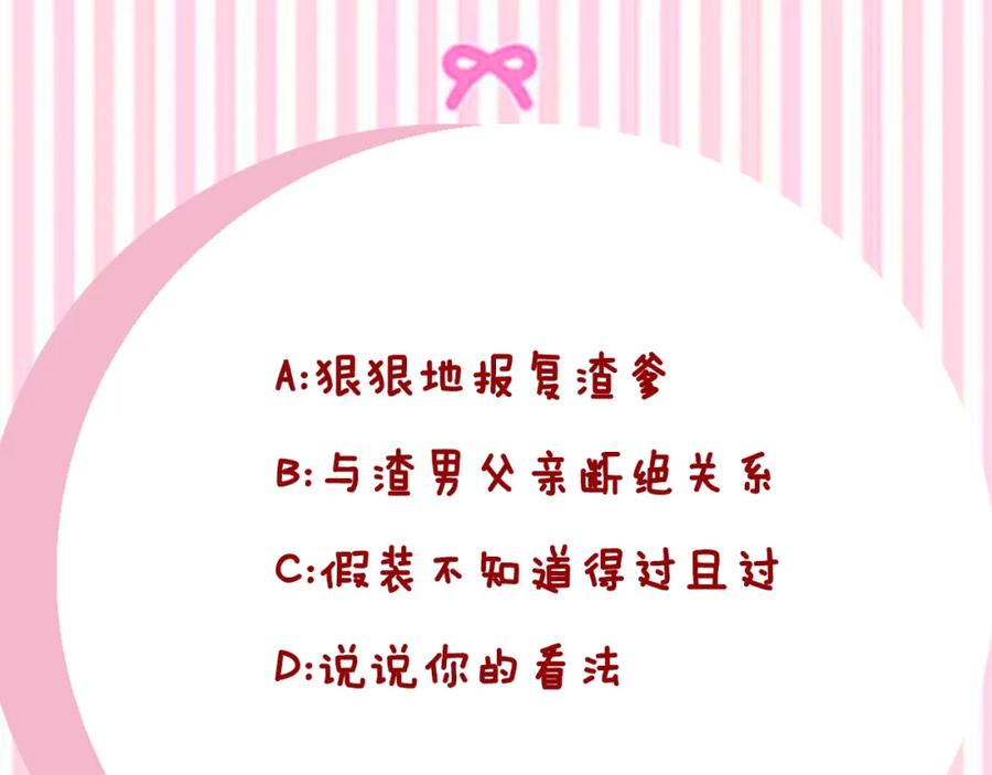 第264页