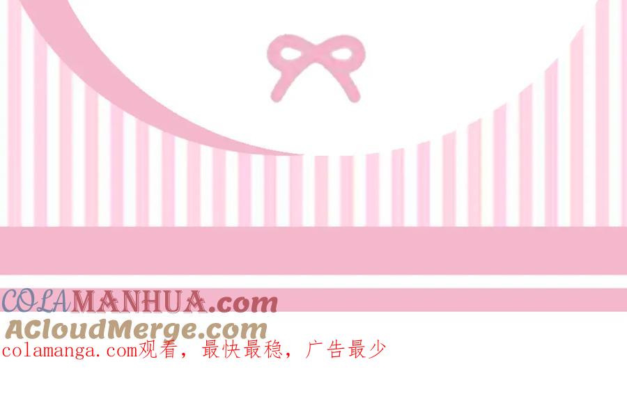 第265页
