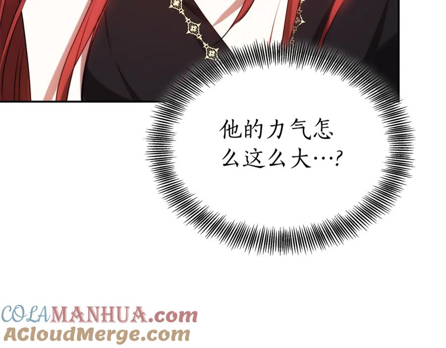 第205页