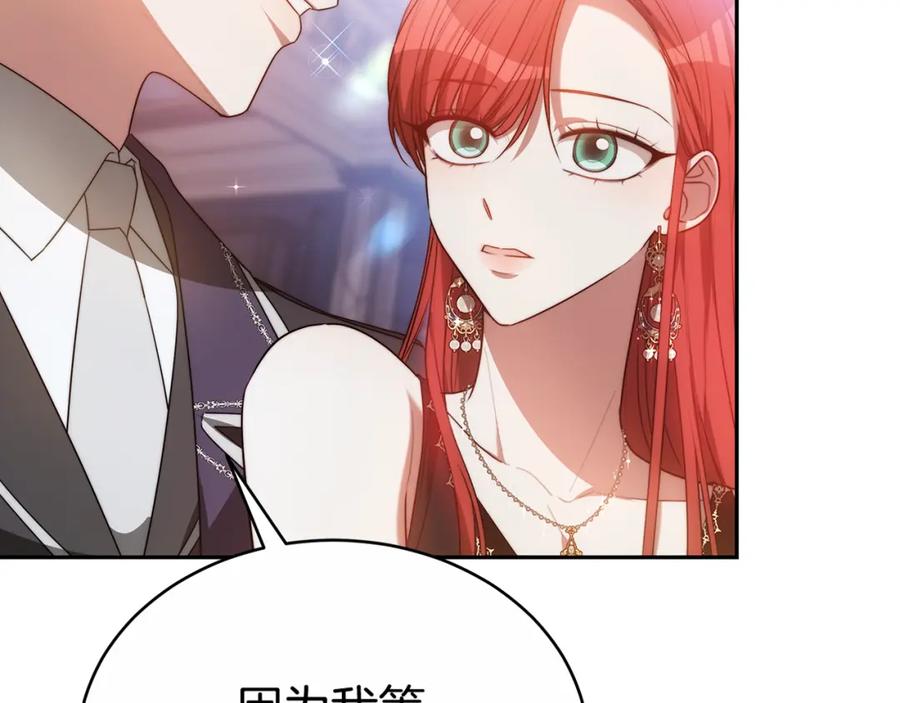 第208页