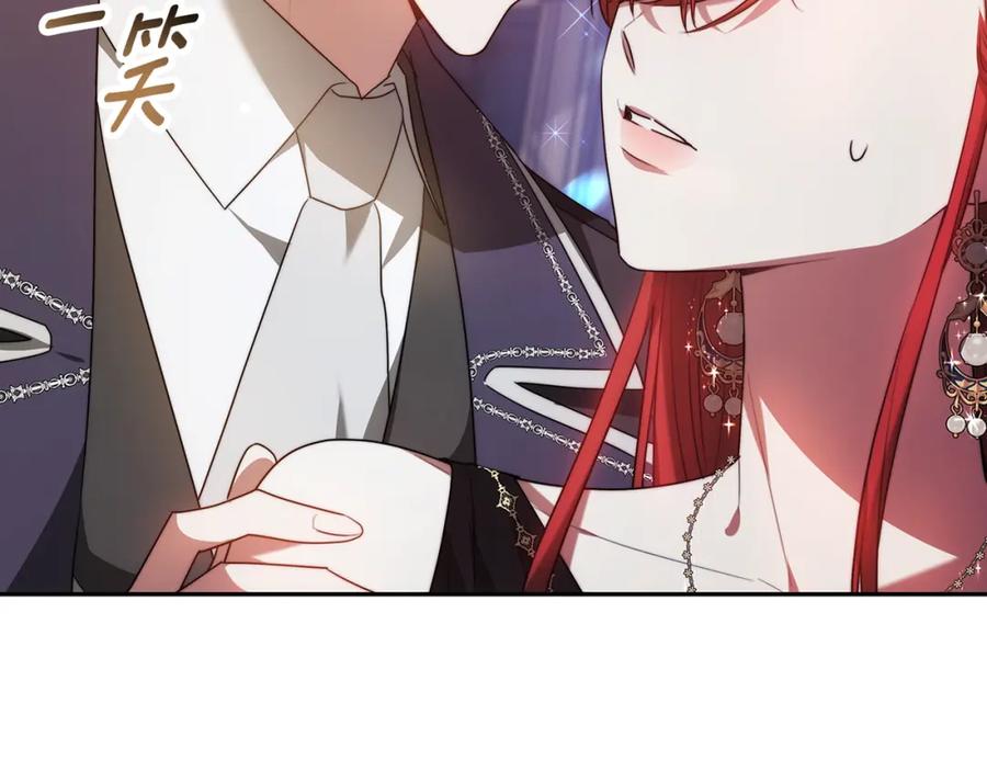 第210页