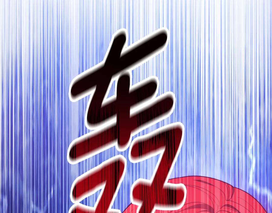 第212页