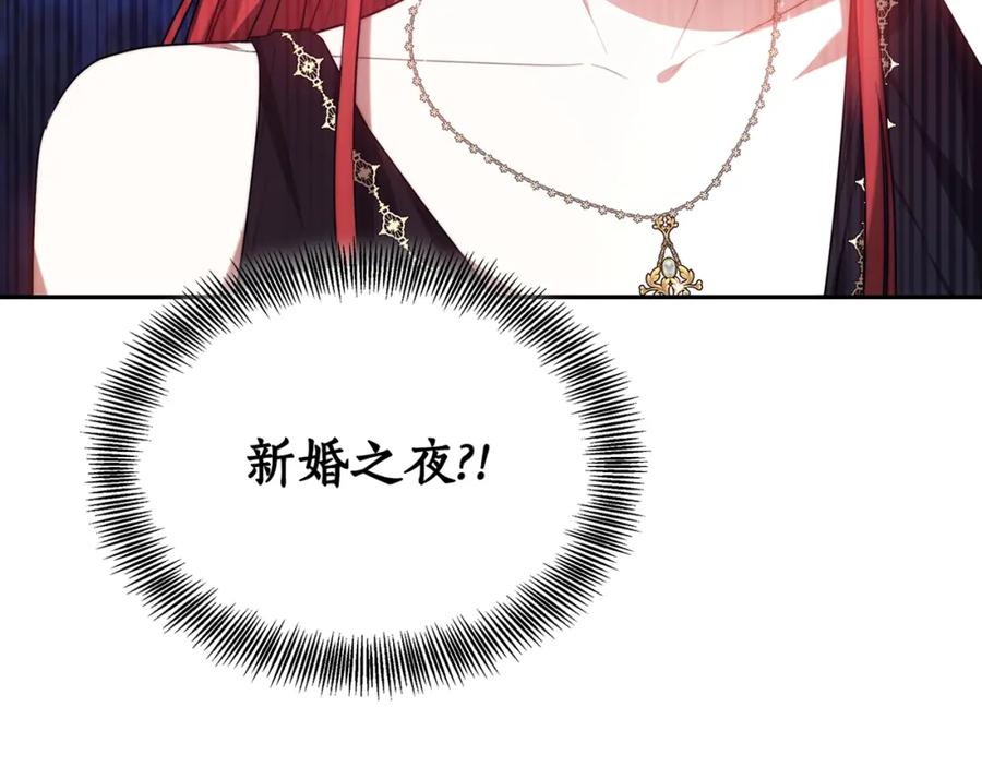 第214页