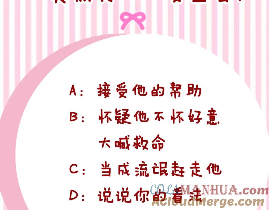第217页