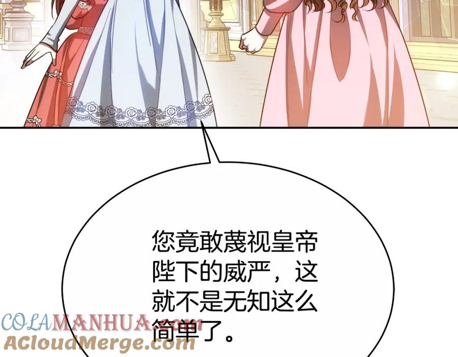 第200页