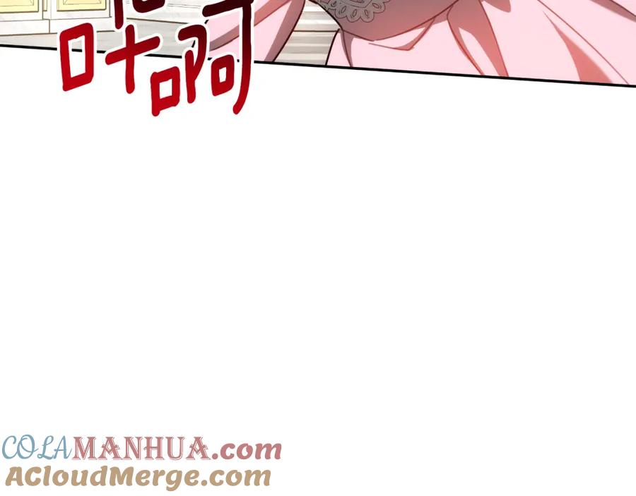 第208页