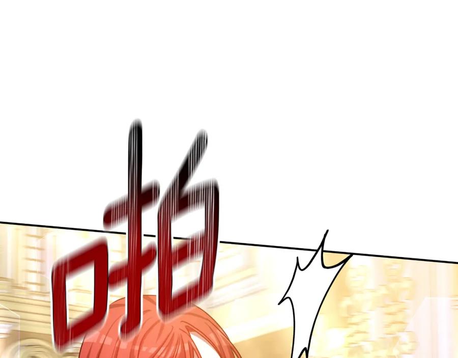 第209页