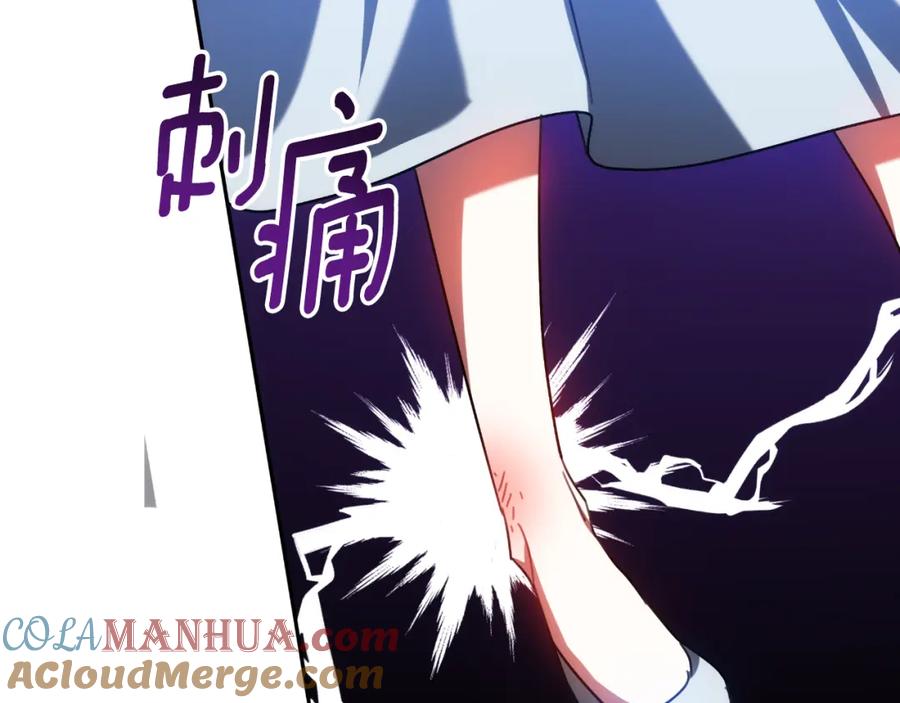 第212页
