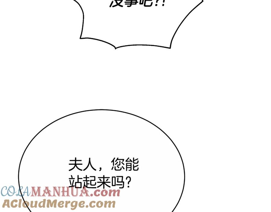 第220页