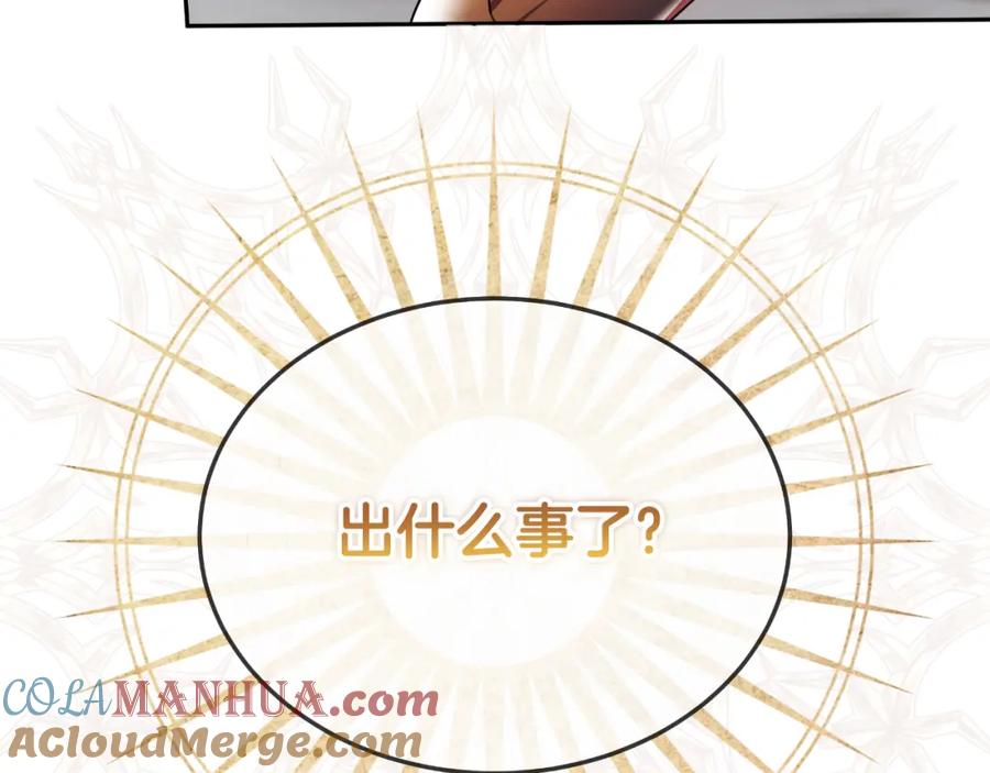 第224页