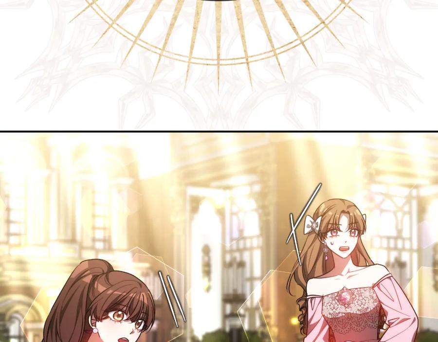 第225页