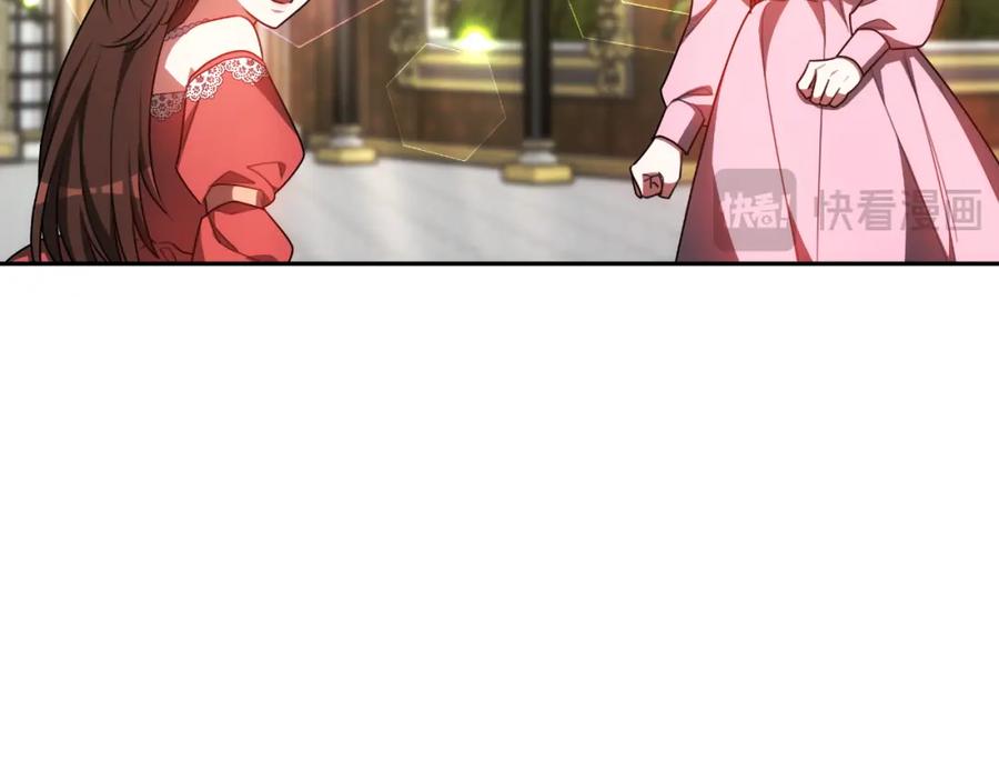 第226页
