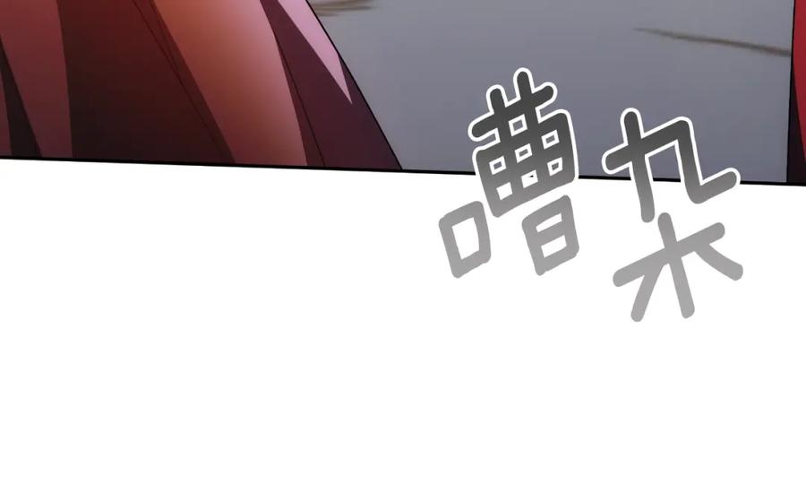 第231页