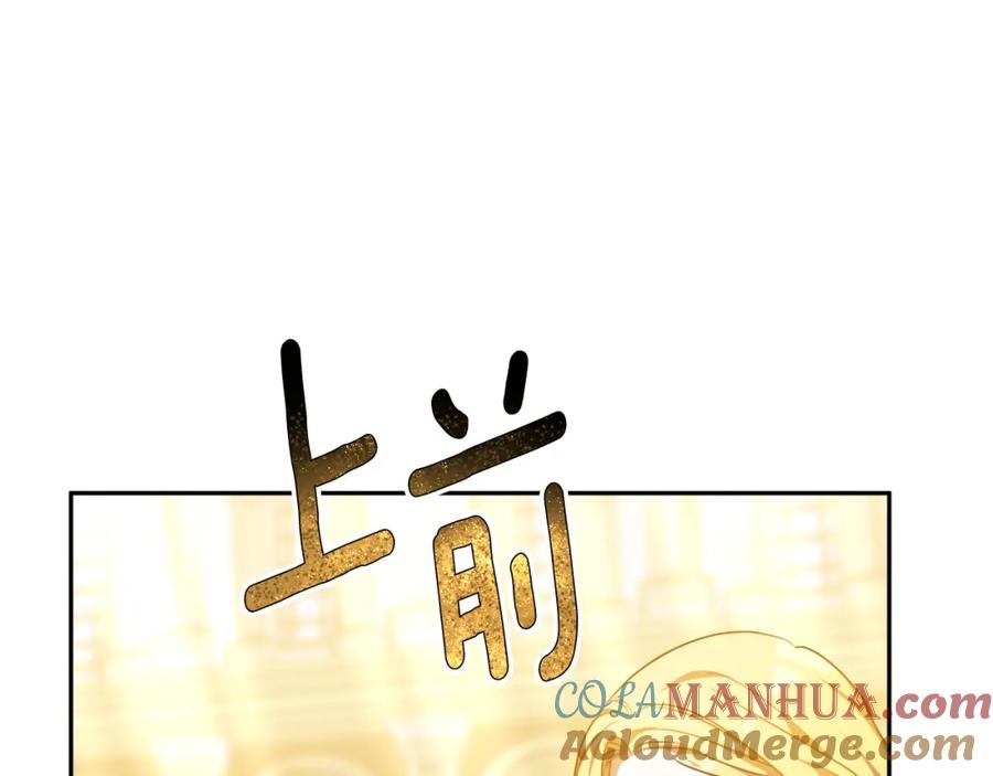 第232页