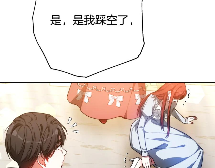 第235页