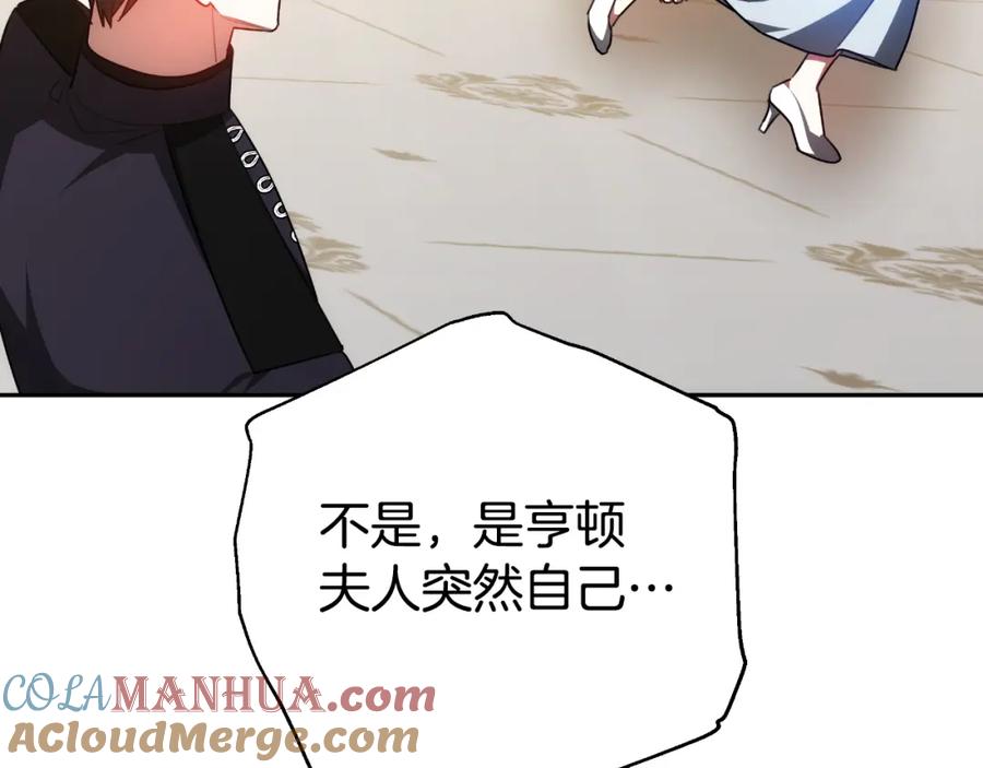 第236页