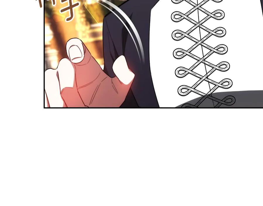 第239页