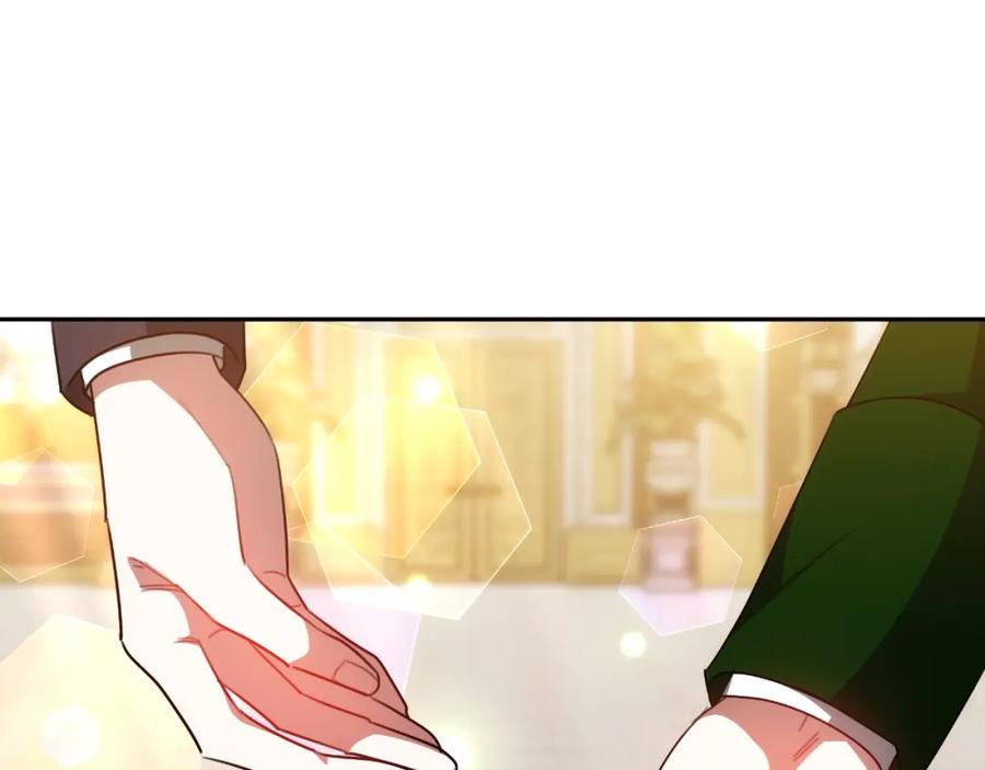 第241页