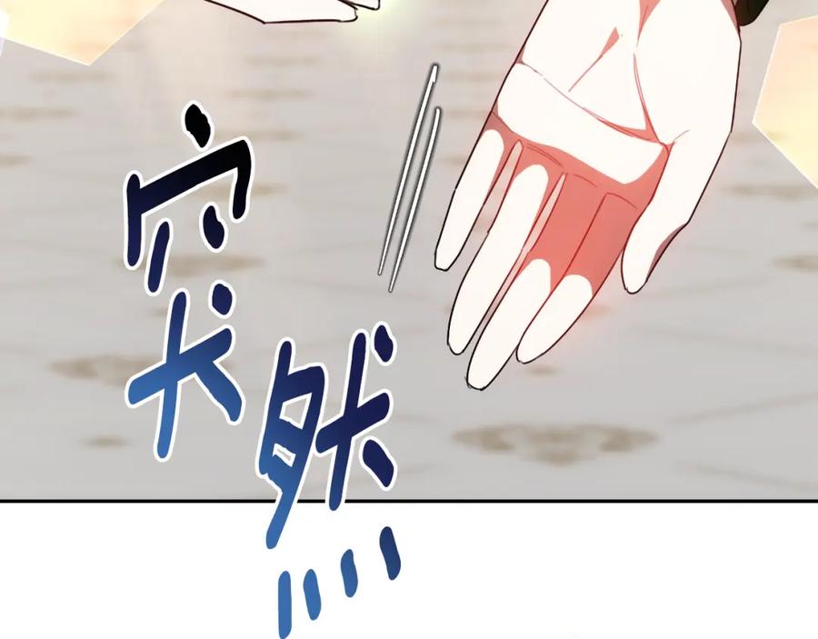 第242页