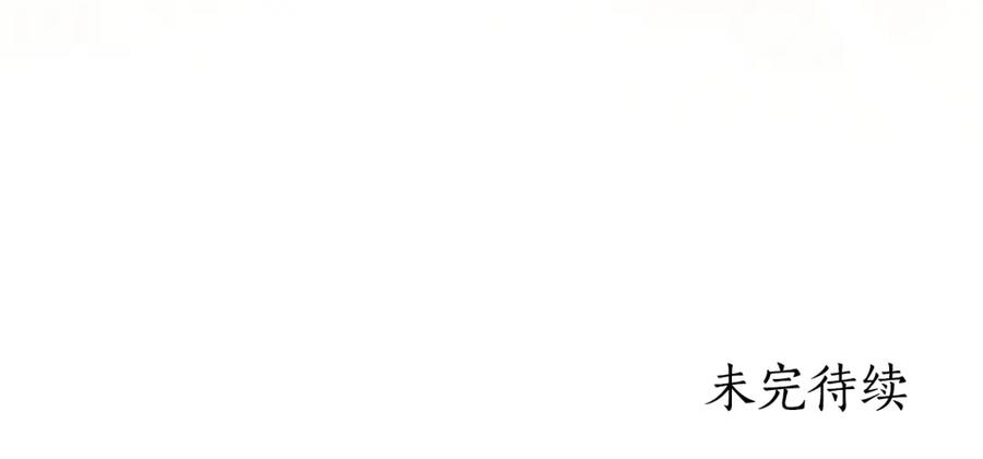 第250页