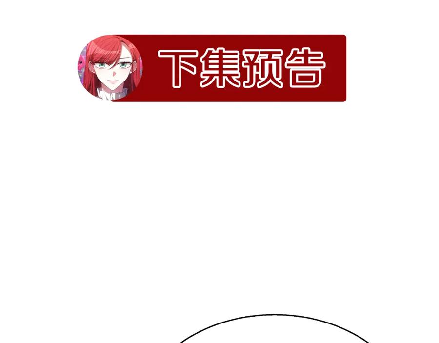第251页