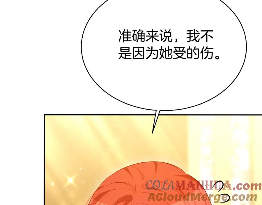 第252页