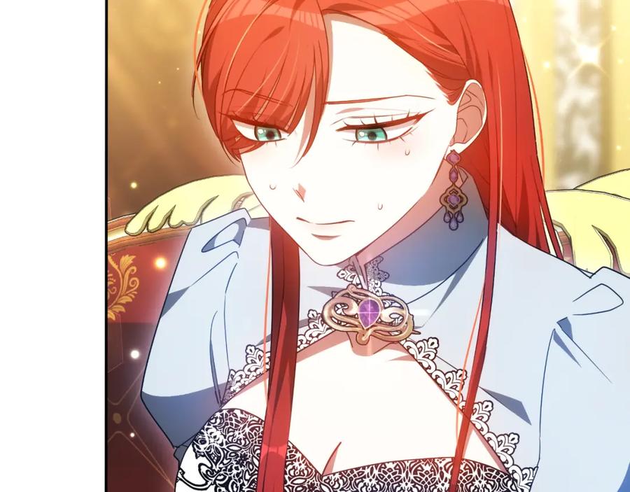 第253页