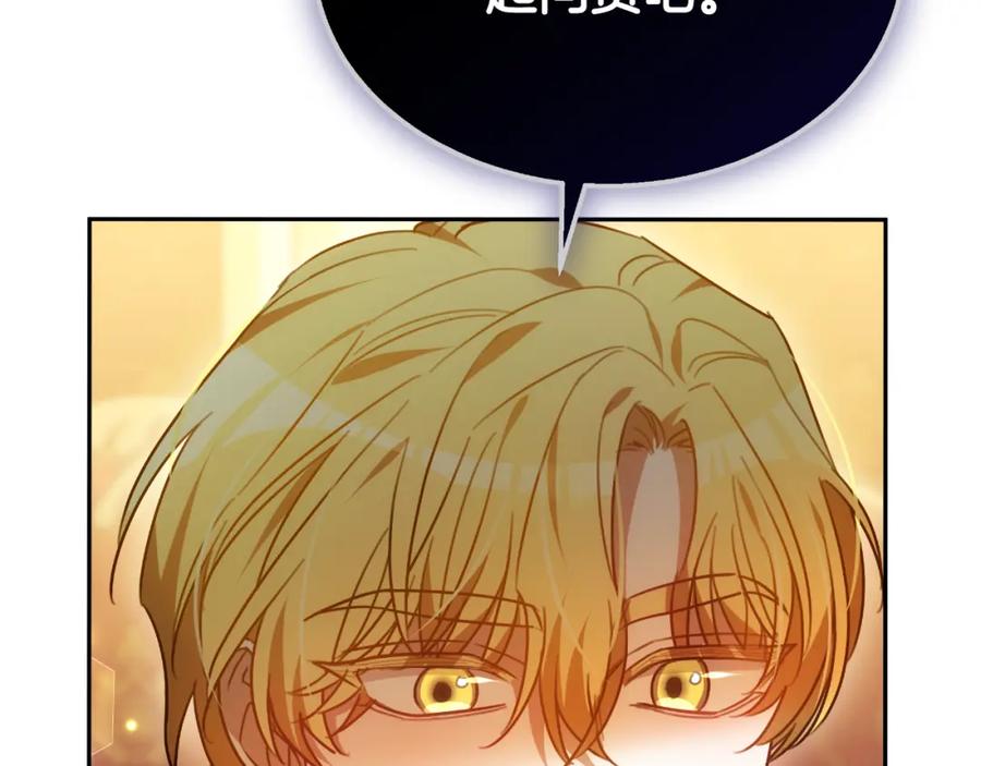 第259页
