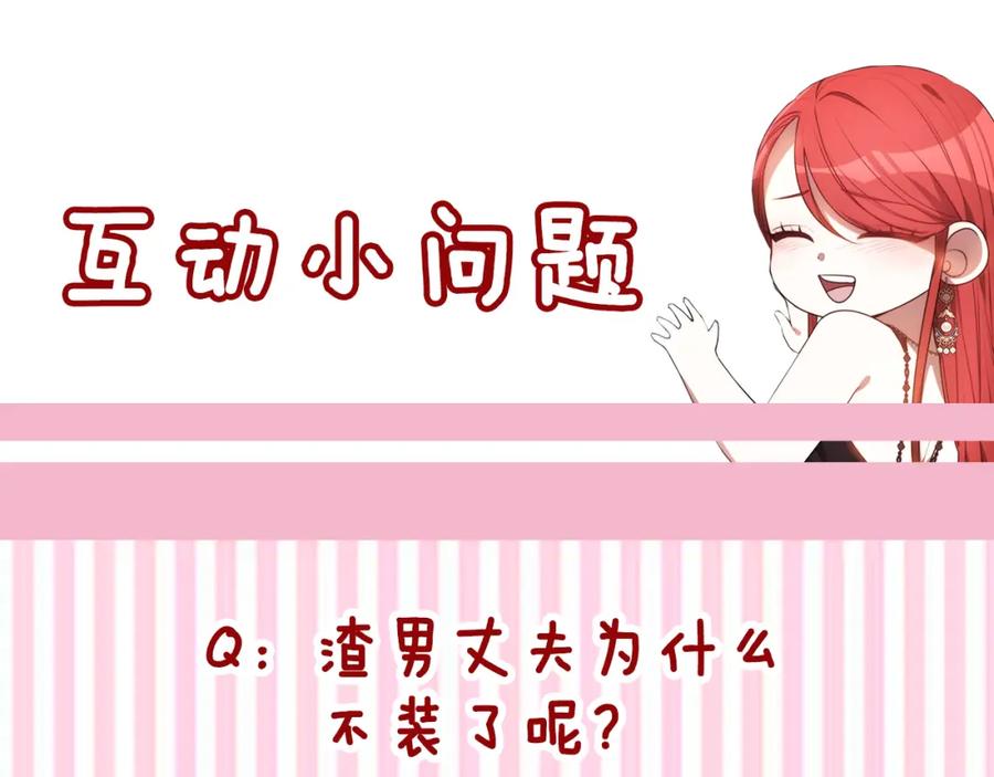 第262页