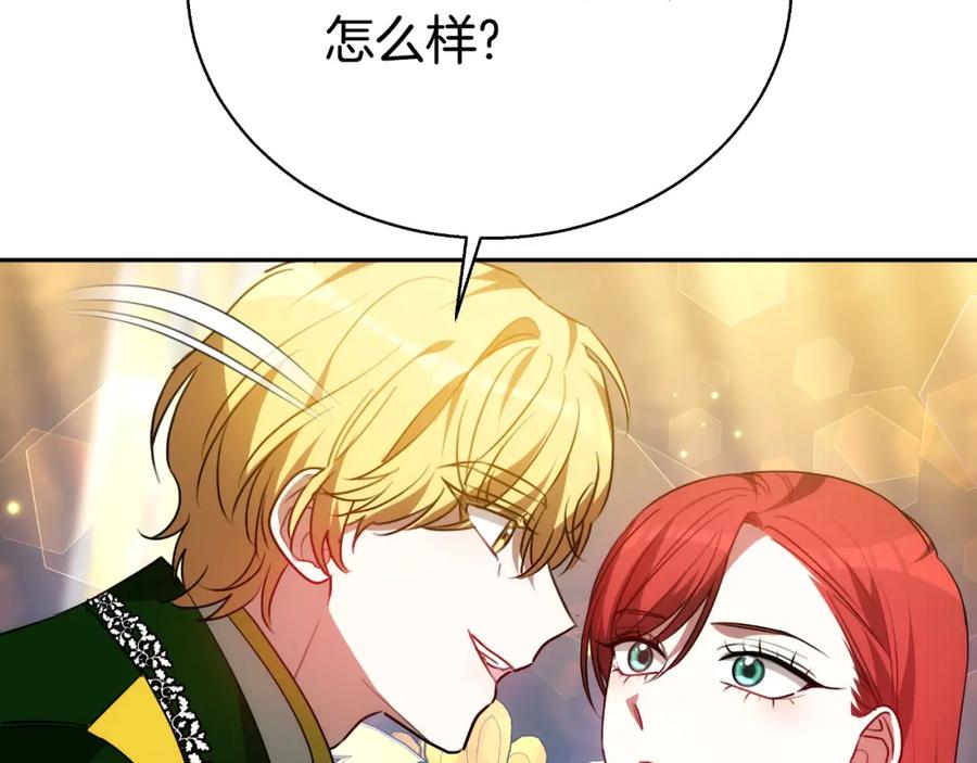 第210页