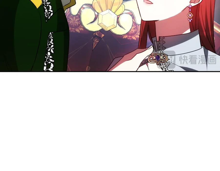 第211页