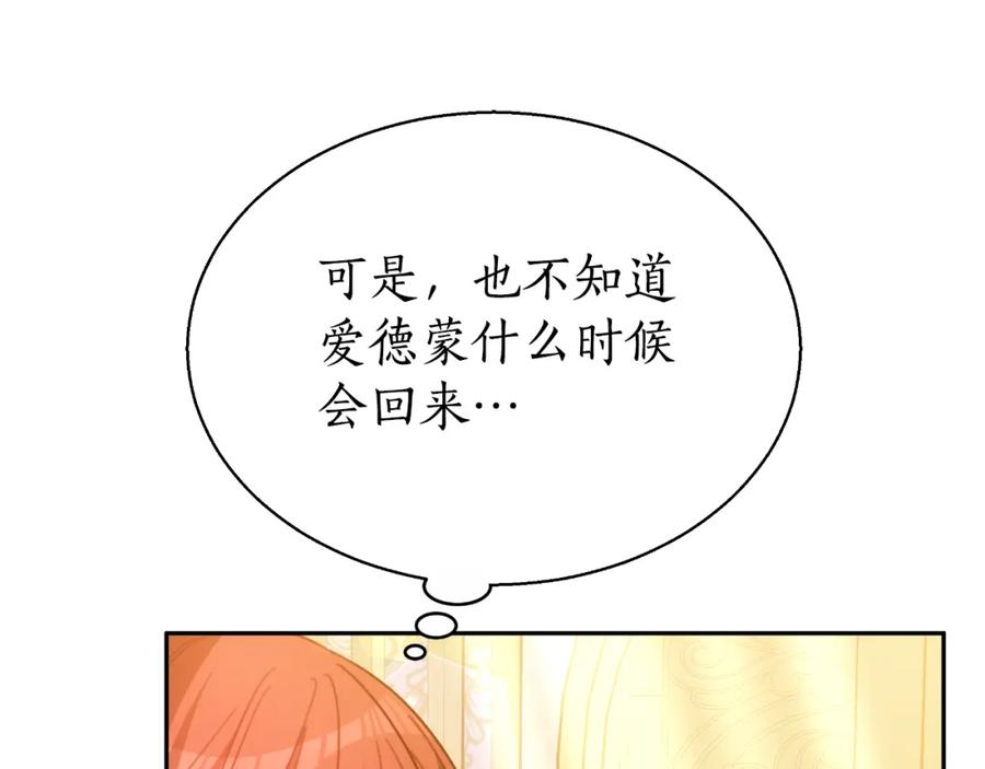 第212页