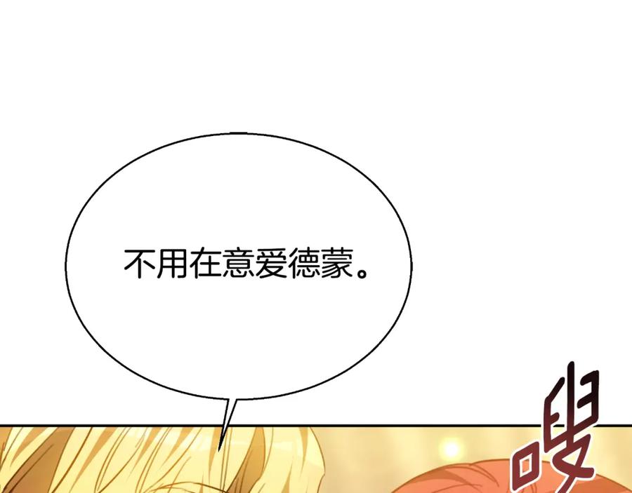 第215页