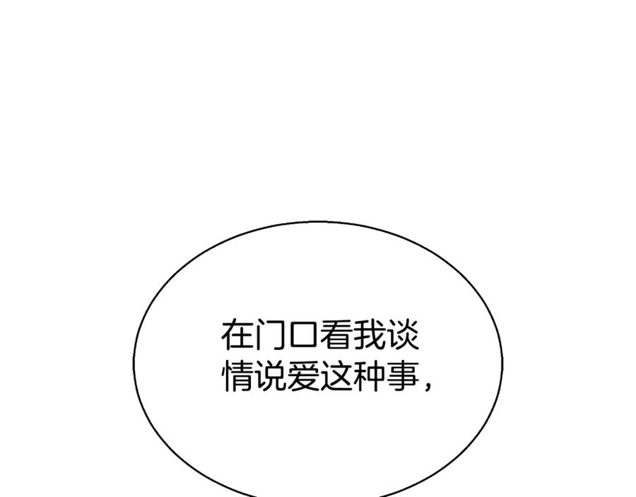 第218页