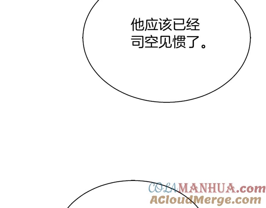 第221页