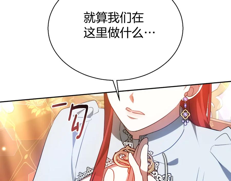 第222页