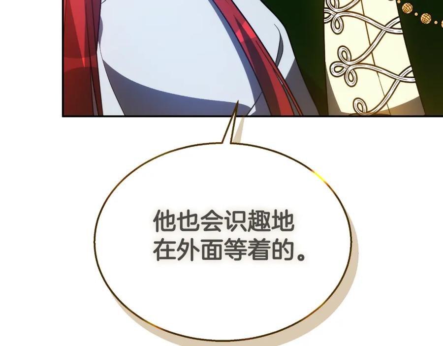 第227页