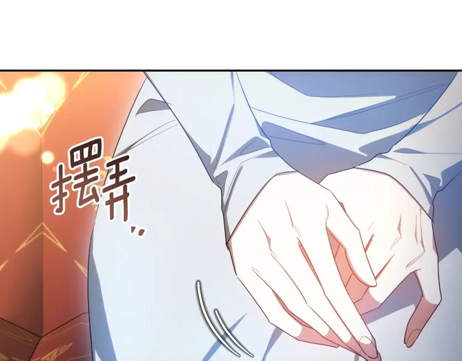 第199页