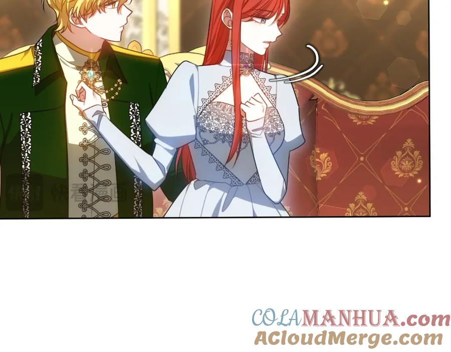 第205页
