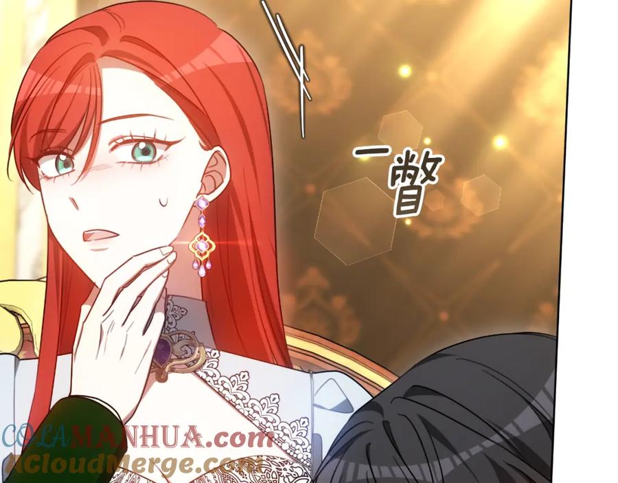 第213页