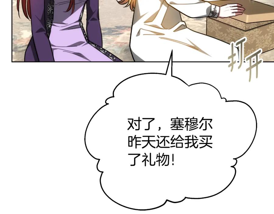 第198页