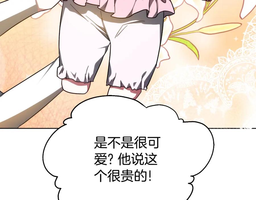 第202页