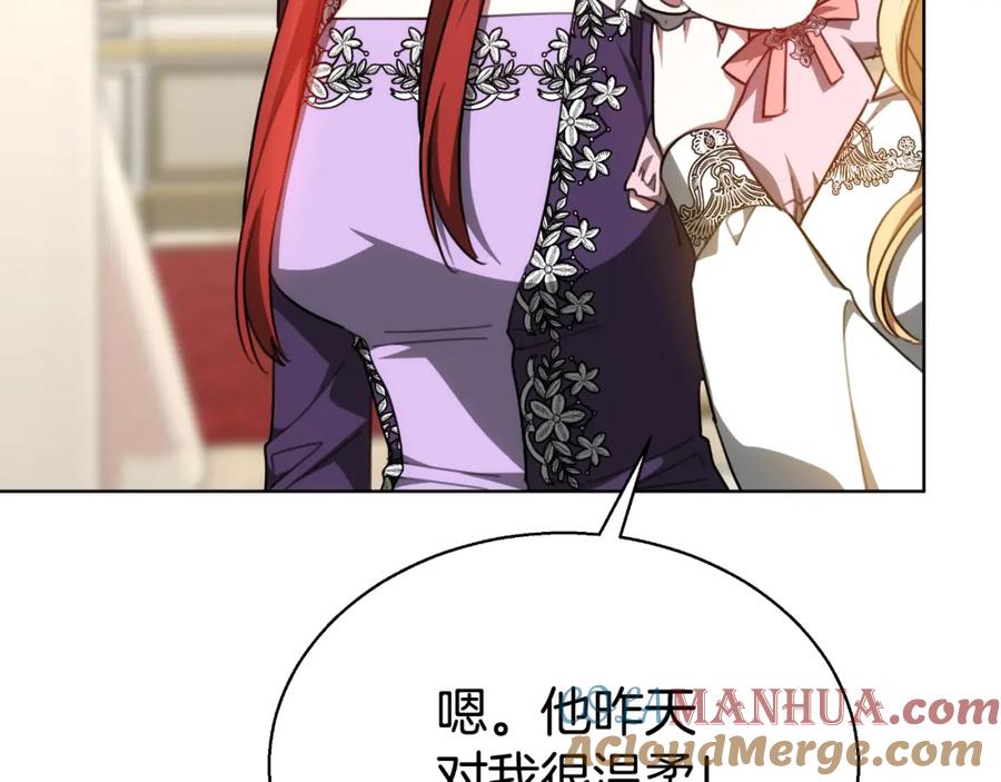 第205页