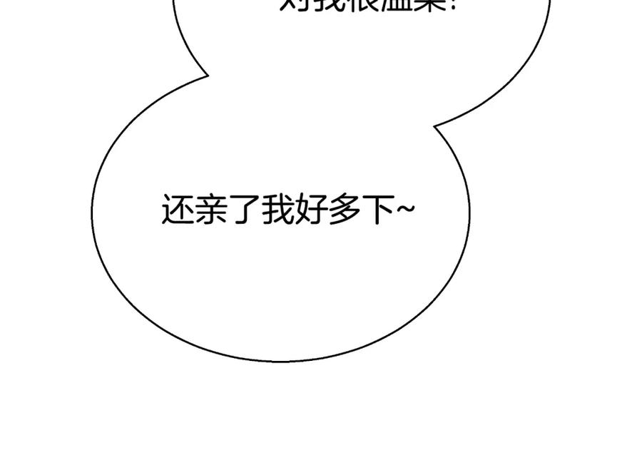 第206页